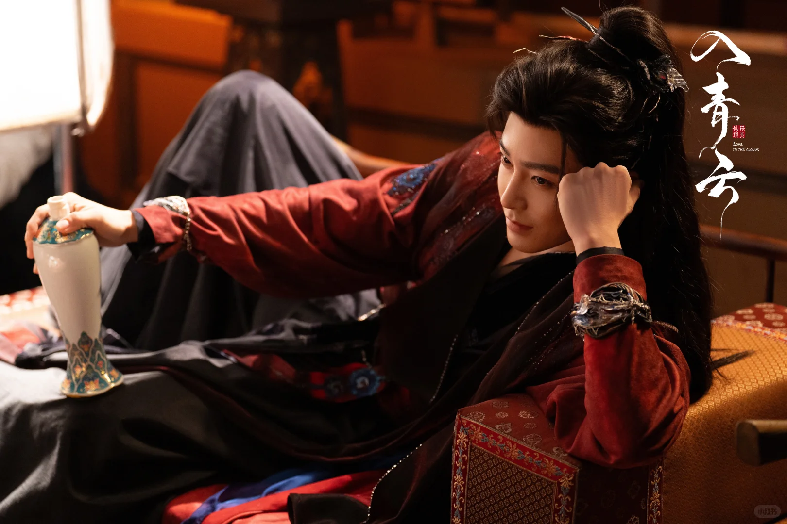 Hou Minghao as Ji Bozai in a colorful official Love in the Clouds still from YOUKU