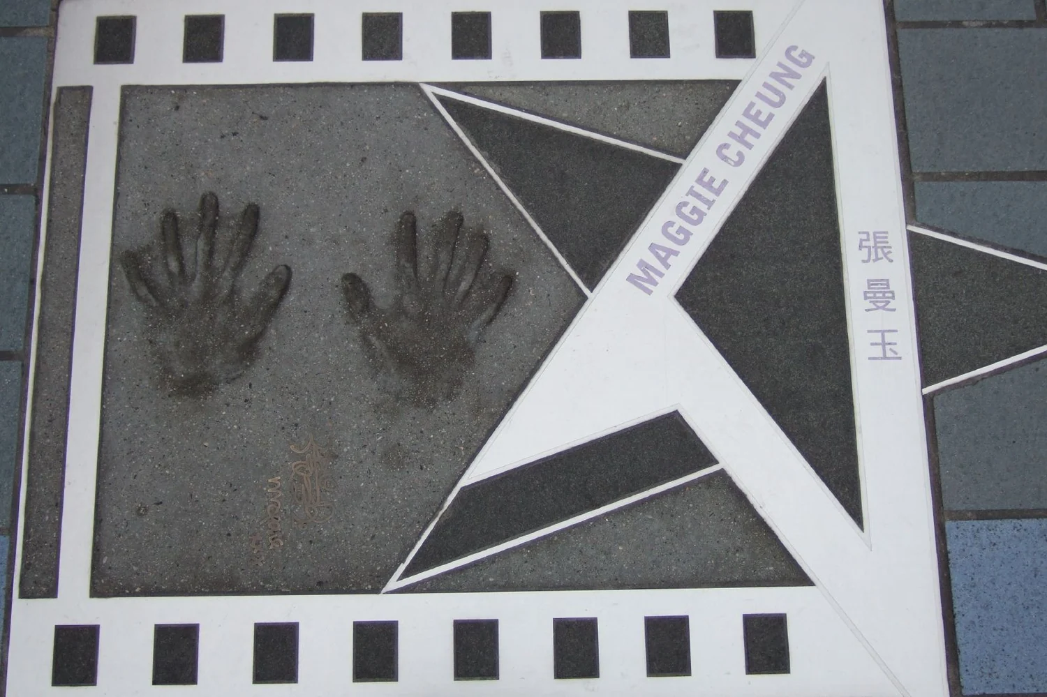 Maggie Cheung's handprints on Hong Kong's Avenue of Stars