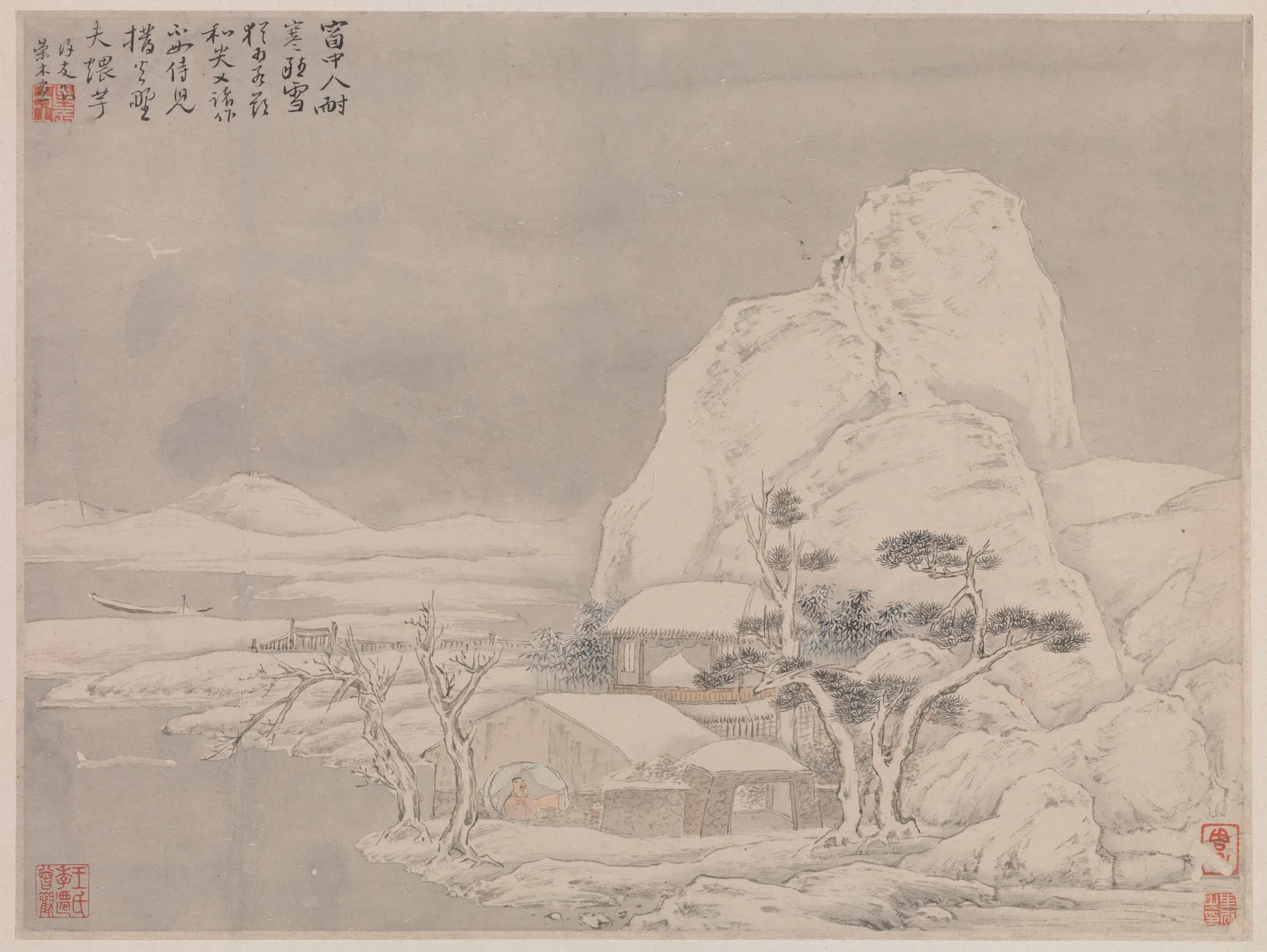 Chinese art represented by a seventeenth-century ink and color landscape album leaf