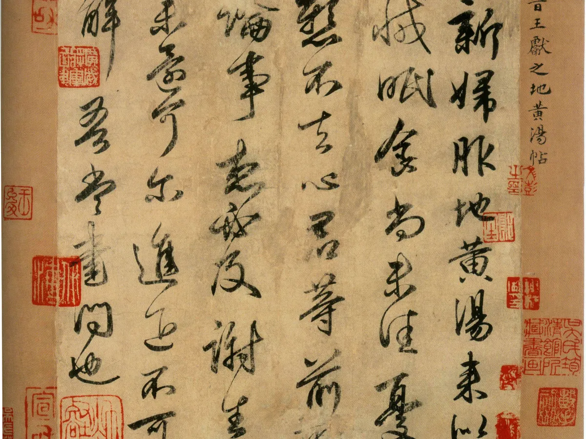 Chinese calligraphy connecting traditional Chinese culture with contemporary creative life