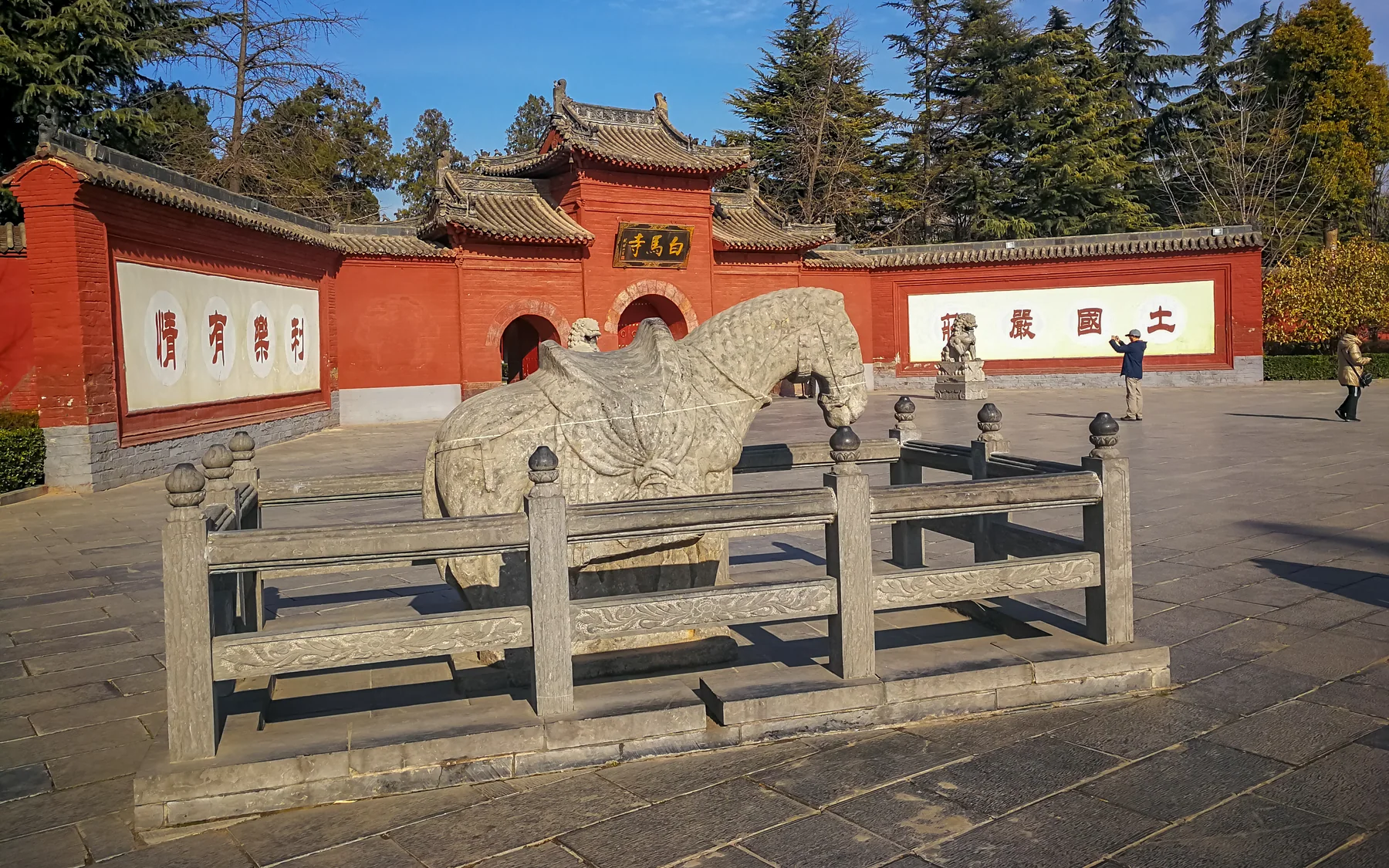 White Horse Temple landscape representing Luoyang's religious institutions beyond a single capital reconstruction