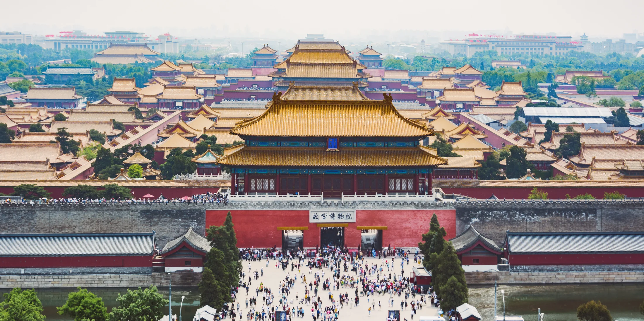 The central axis and layered halls of the Forbidden City seen from above