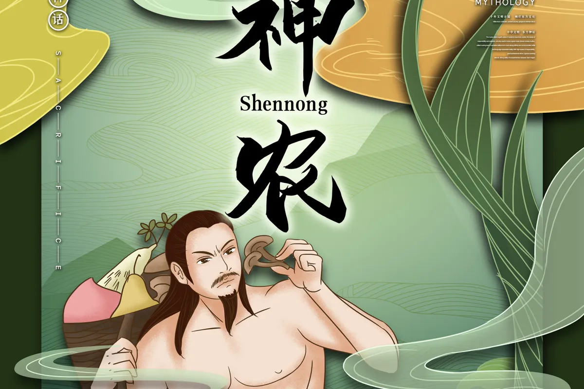 Modern illustration of Shennong examining a plant while carrying gathered herbs