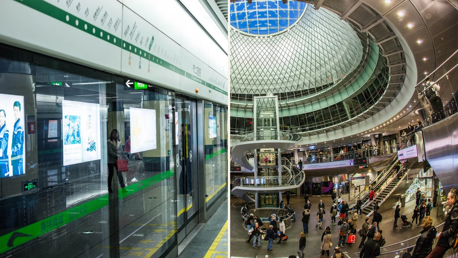 Explicit split comparison of a Chengdu metro platform and New York City's Fulton Center