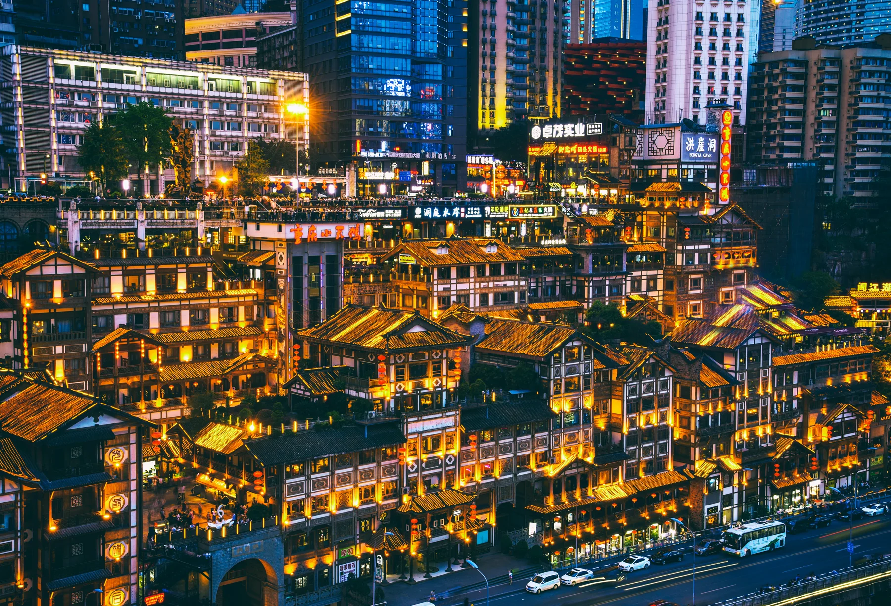 The stacked commercial buildings of Hongya Cave seen in daylight