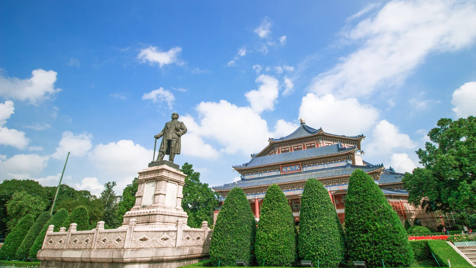 The blue-tiled octagonal Sun Yat-sen Memorial Hall in Guangzhou