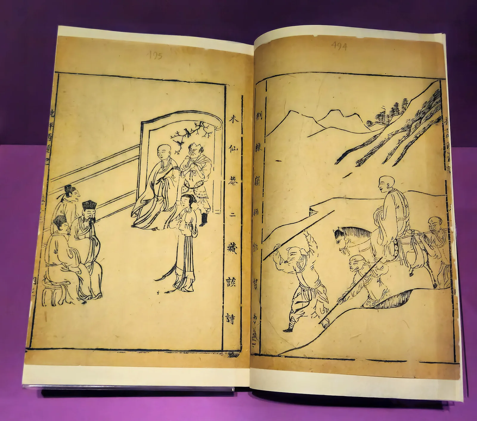 Eighteenth-century visual culture connected with Chinese literary and social history