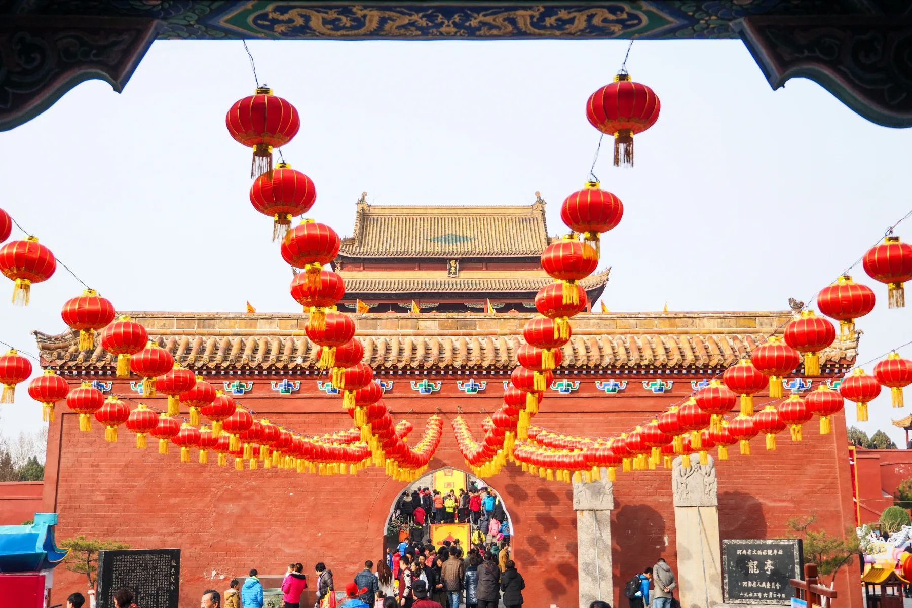 The festive entrance to the Longting area decorated with red lanterns