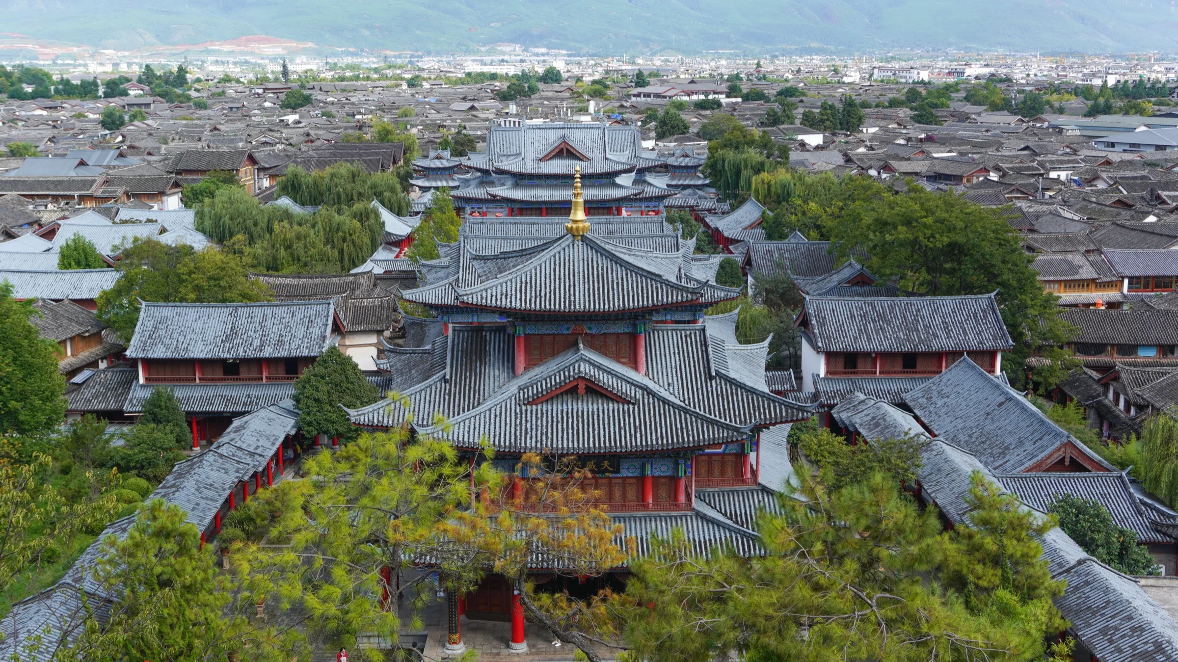 Mufu Palace roofs surrounded by Lijiang Old Town