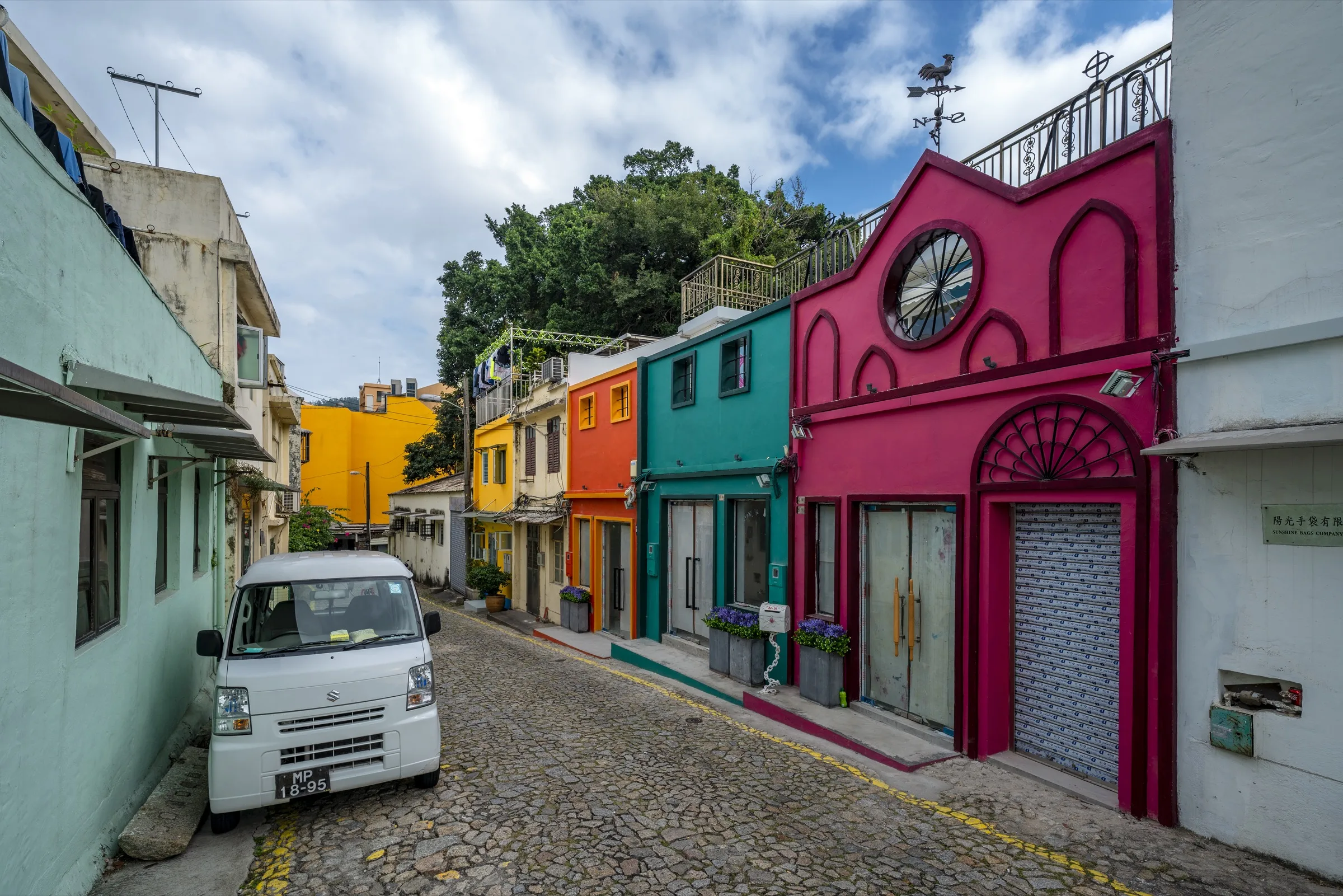 Colorful Taipa Houses representing Portuguese residential heritage in Macau