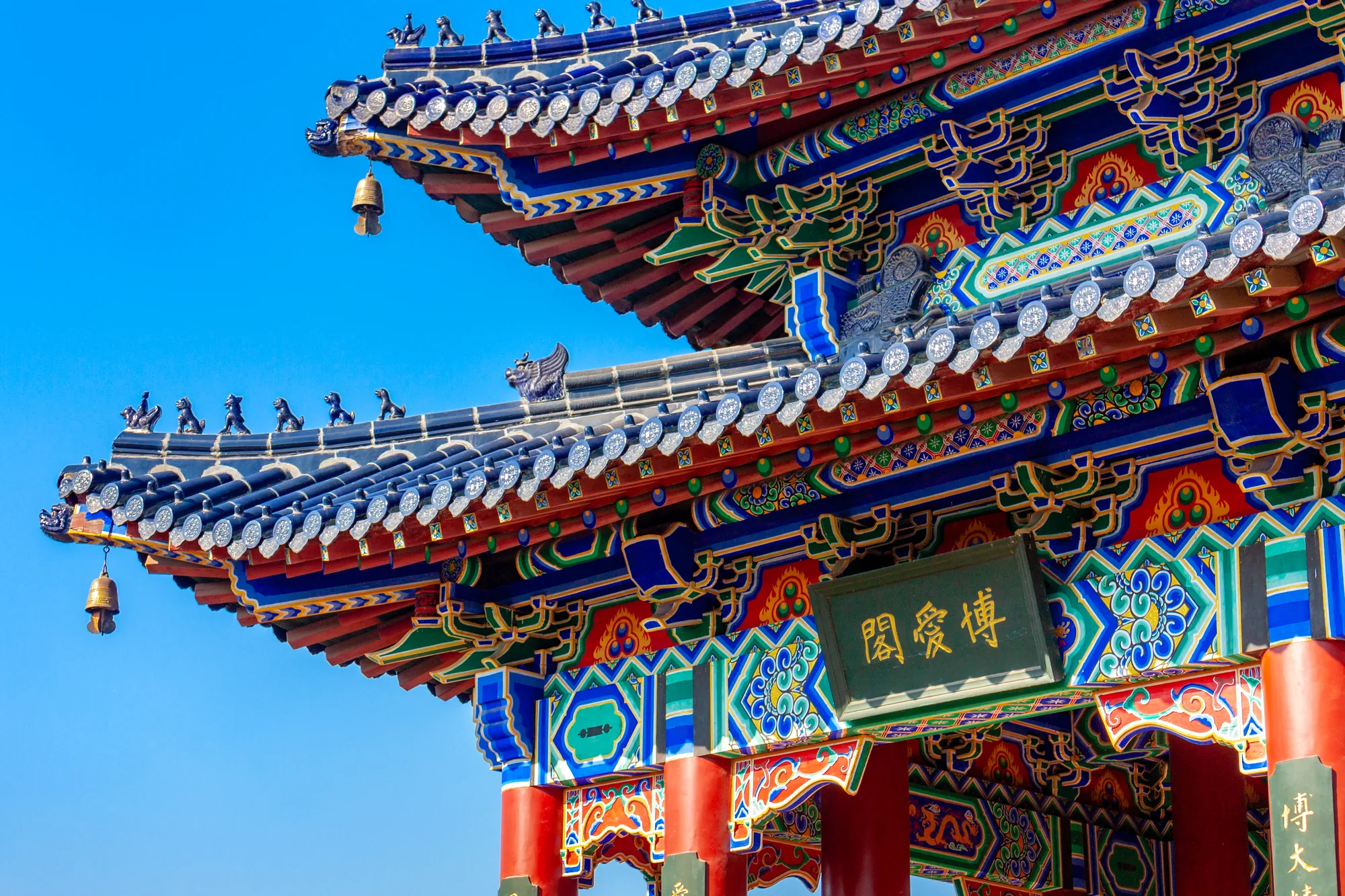 The Bo'ai Pavilion among green slopes on Purple Mountain