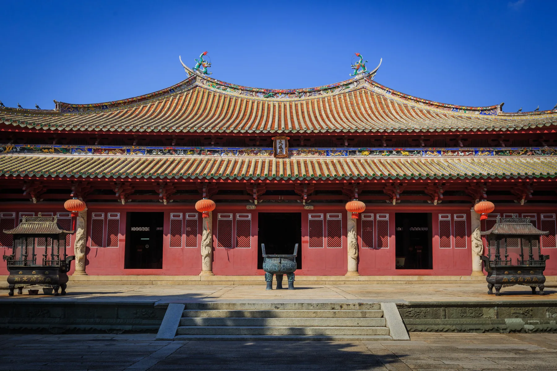 Ceremonial court and hall at Quanzhou Confucian Temple