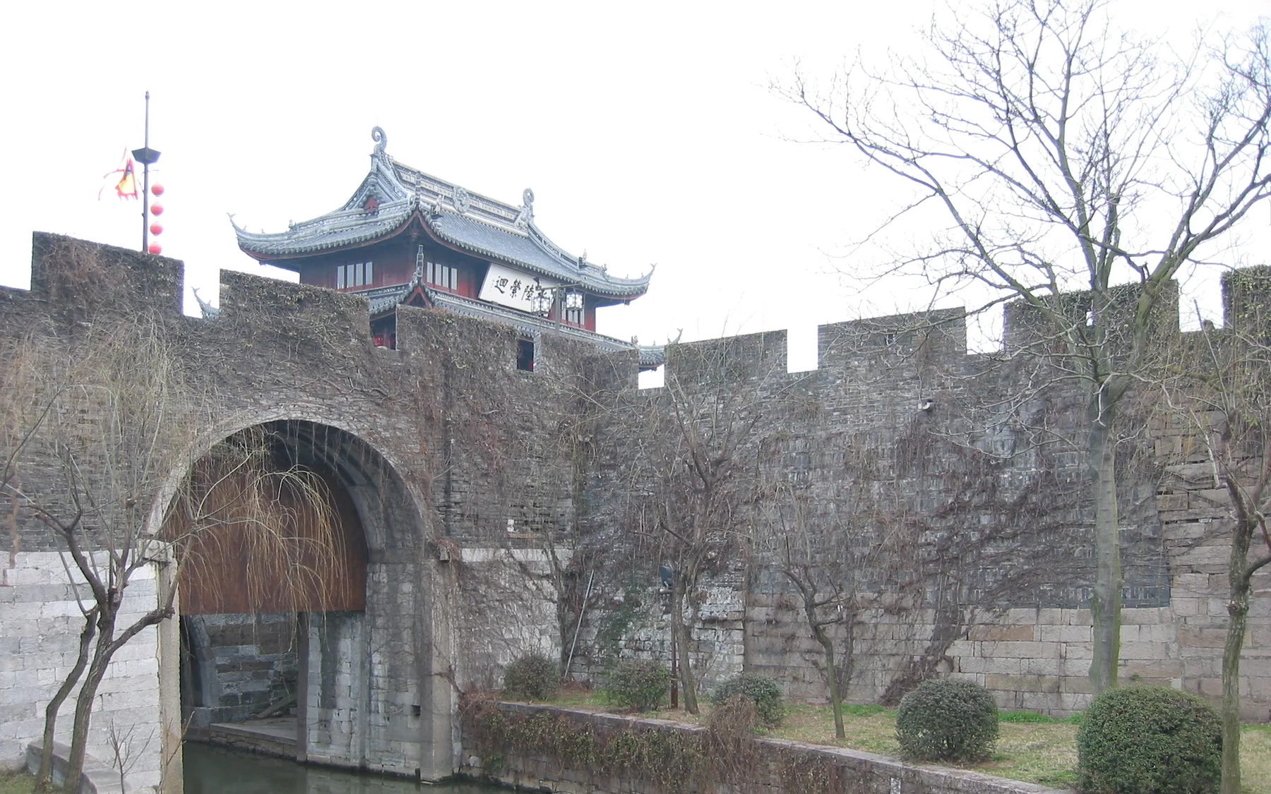 Panmen water gate showing Suzhou as fortified canal infrastructure rather than decorative scenery