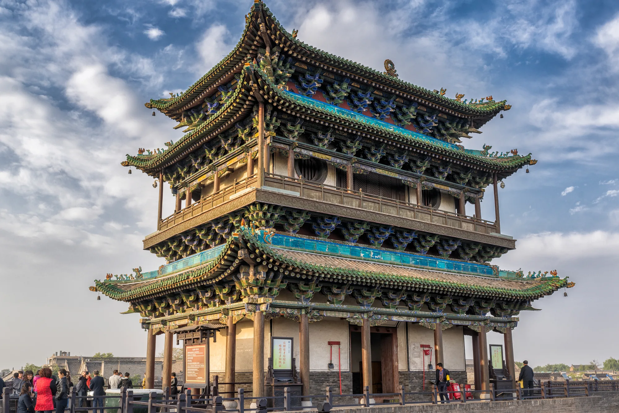 Xi'an city wall and Yongning Gate under evening light