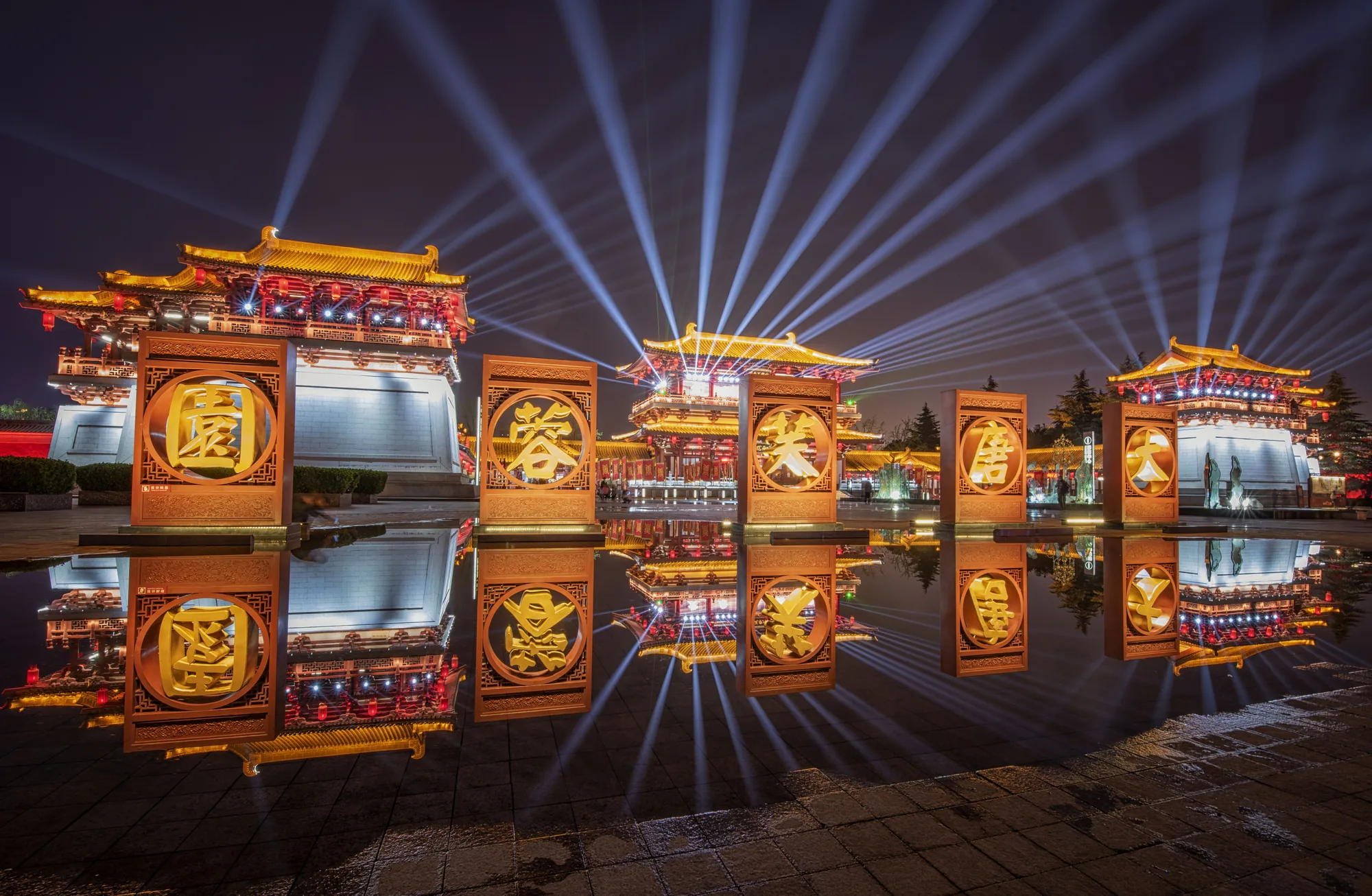 Modern historical-style buildings and water at Tang Paradise