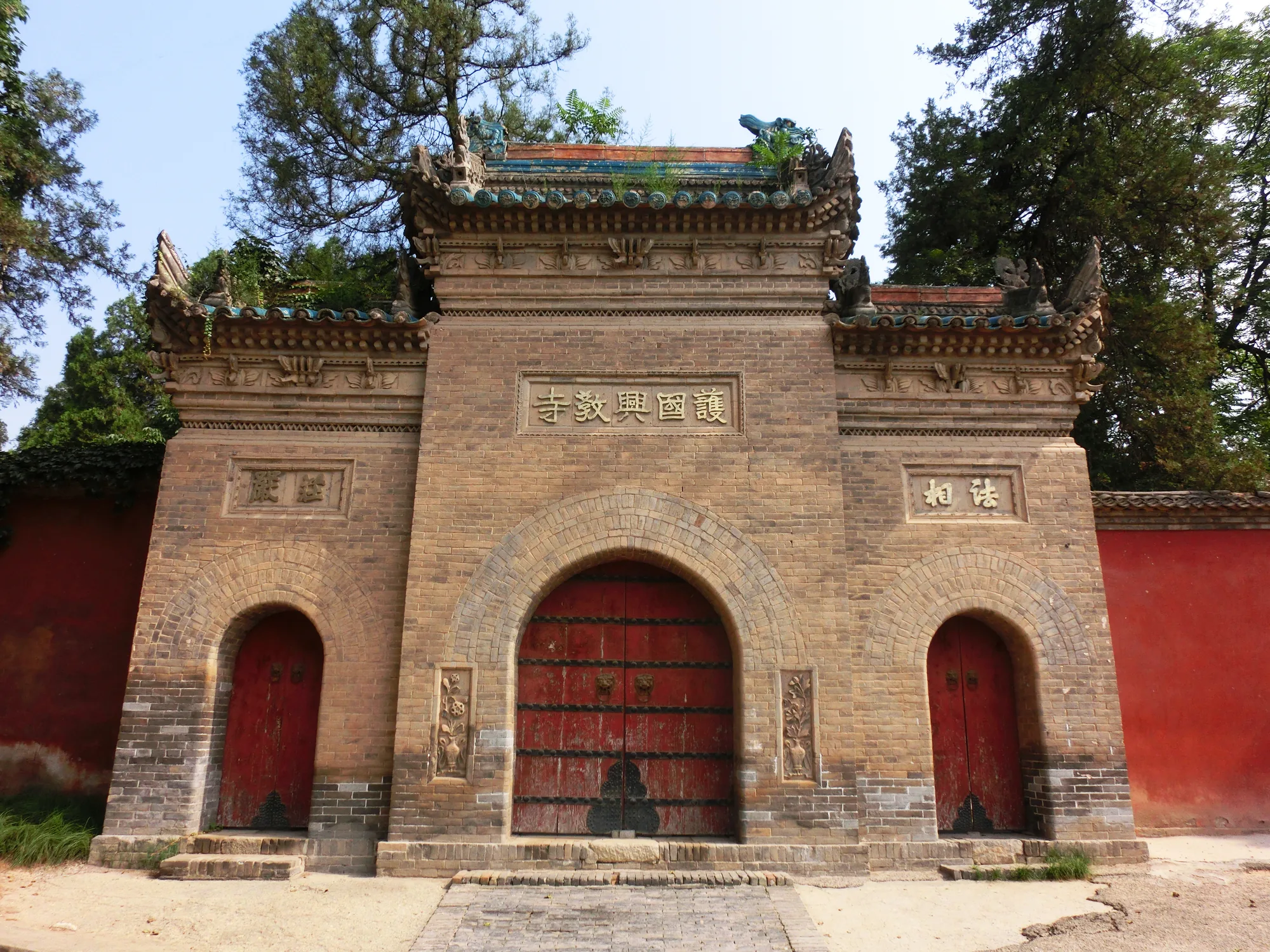 Courtyard and traditional halls at Xingjiao Temple south of Xi'an