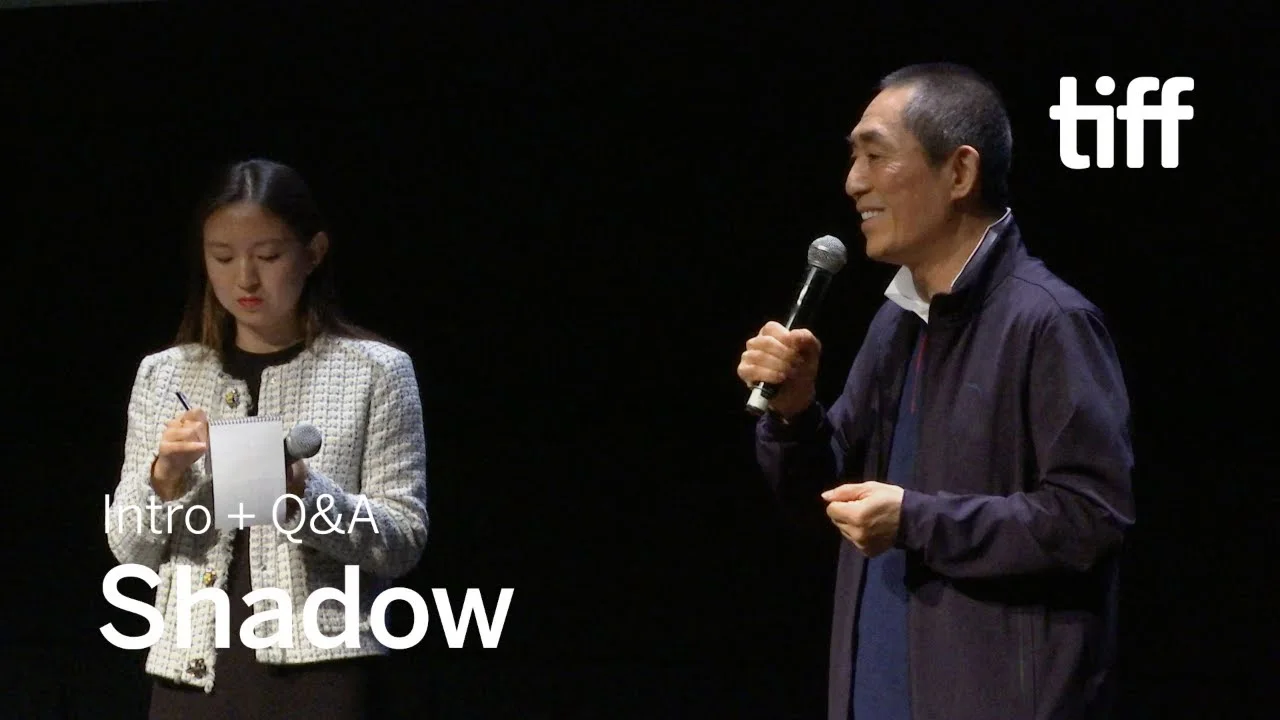 Zhang Yimou speaking during the TIFF director question and answer session for Shadow