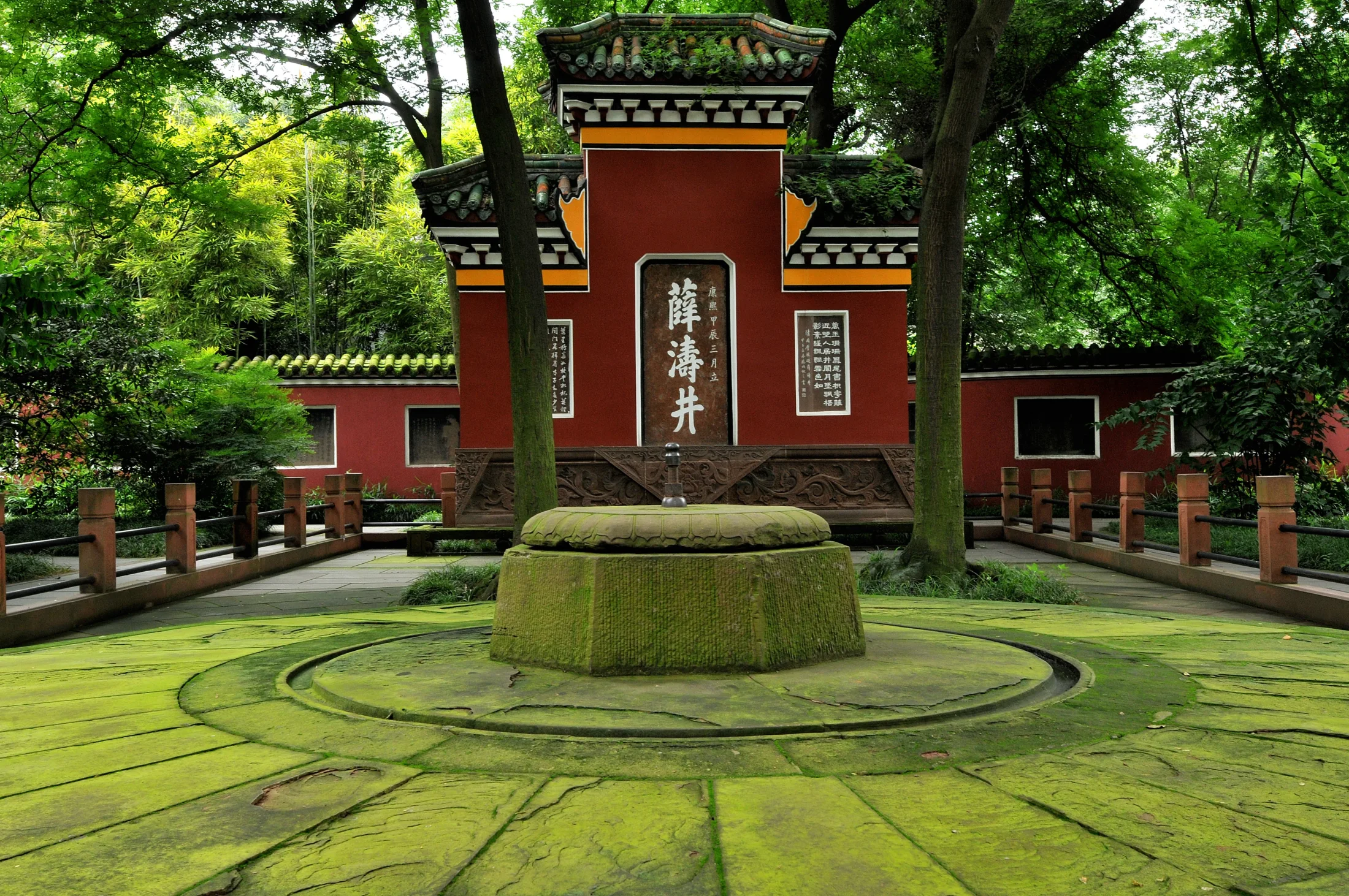 Most famous Chinese poems next reading route: the photographed Xue Tao memorial site at Wangjiang Park in Chengdu