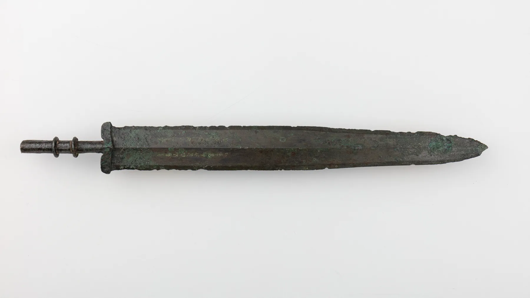 Chinese bronze sword dated to the fifth or fourth century BCE in the Metropolitan Museum of Art