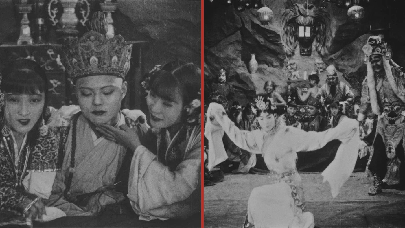 The 1927 Journey to the West screen tradition represented by the Cave of the Silken Web film reference