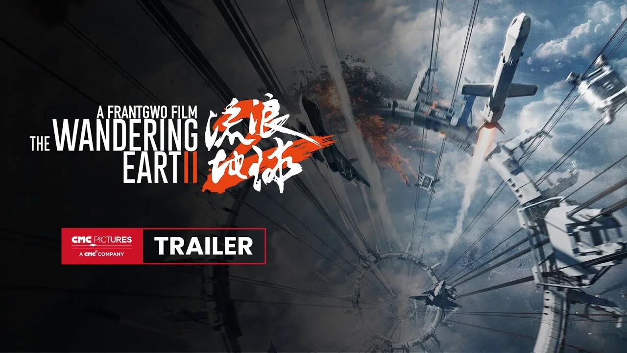 The Wandering Earth 2 trailer turns future infrastructure into a dangerous route rather than a clean skyline