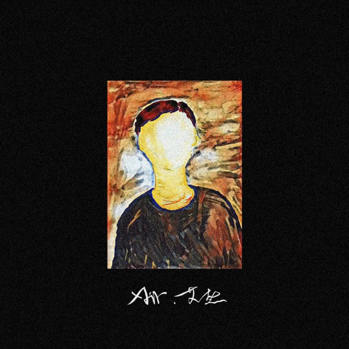 AIR Ai Re debut album cover