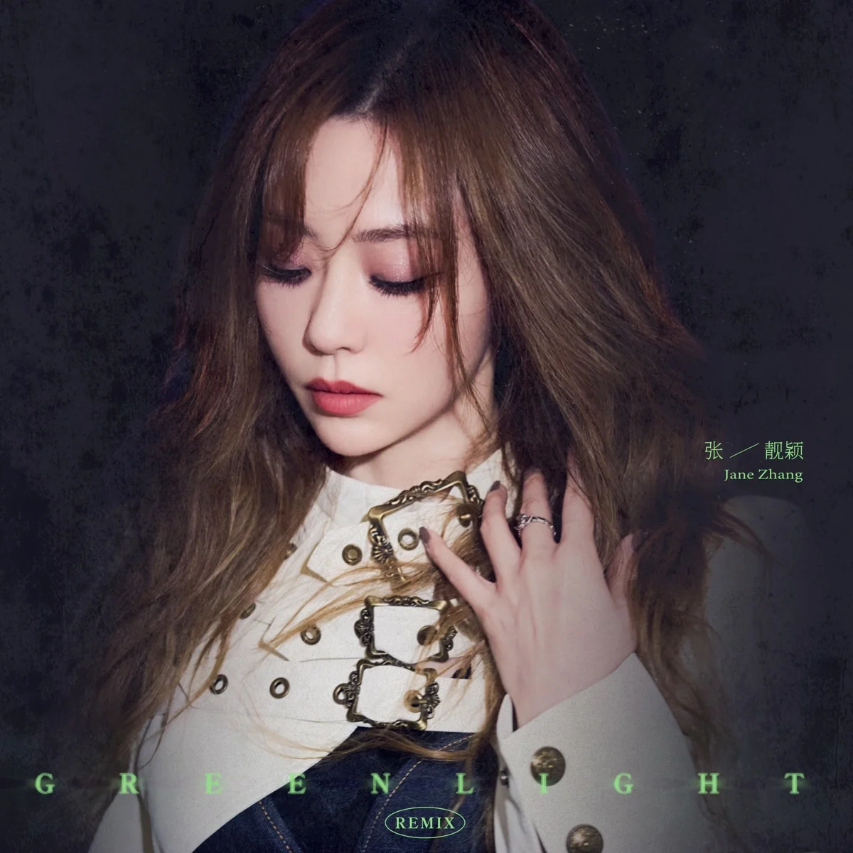 Jane Zhang in the vivid green artwork for her 2026 Green Light remix
