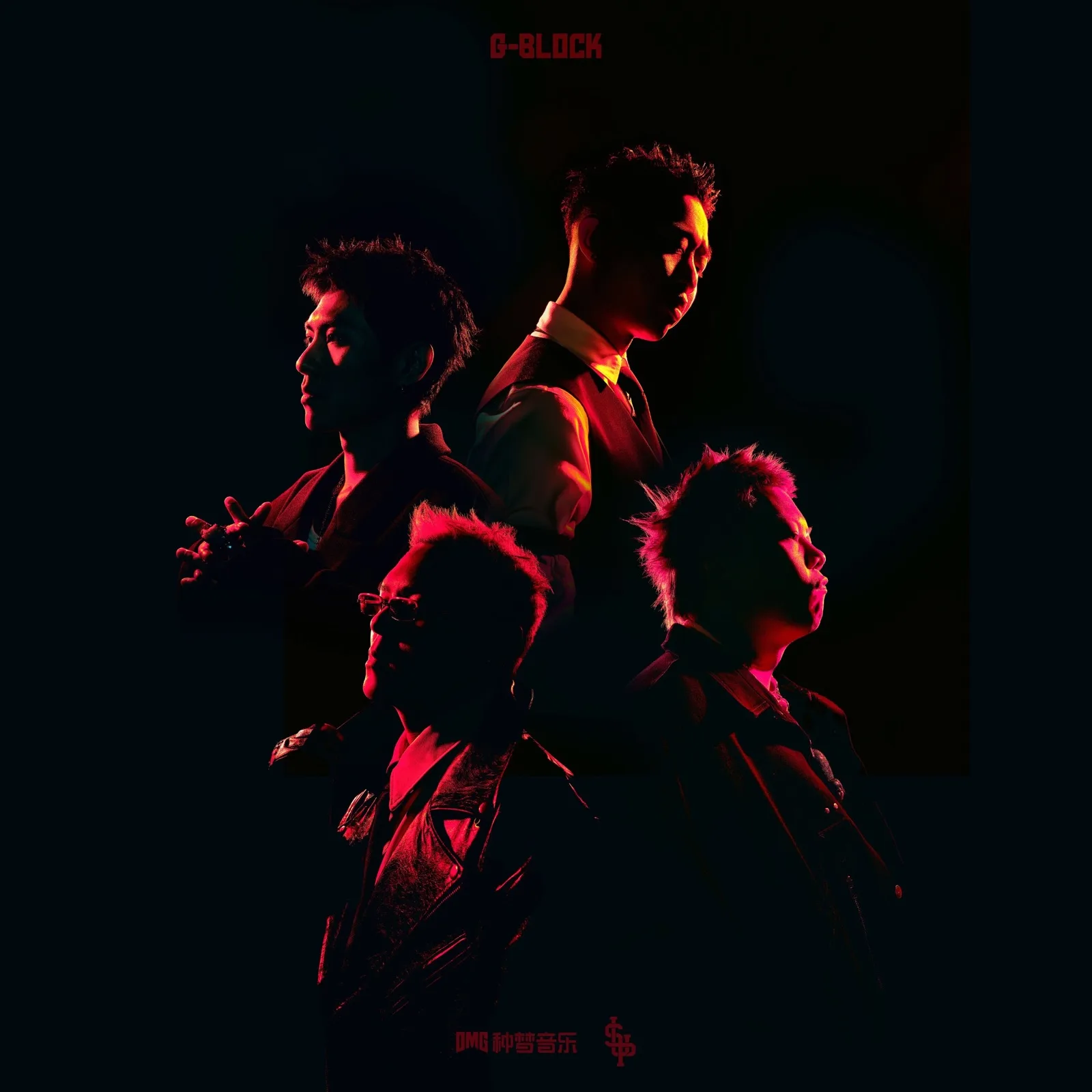 G-BLOCK Mixtape cover featuring GAI, DamnShine, Kungfu-Pen and KEY.L