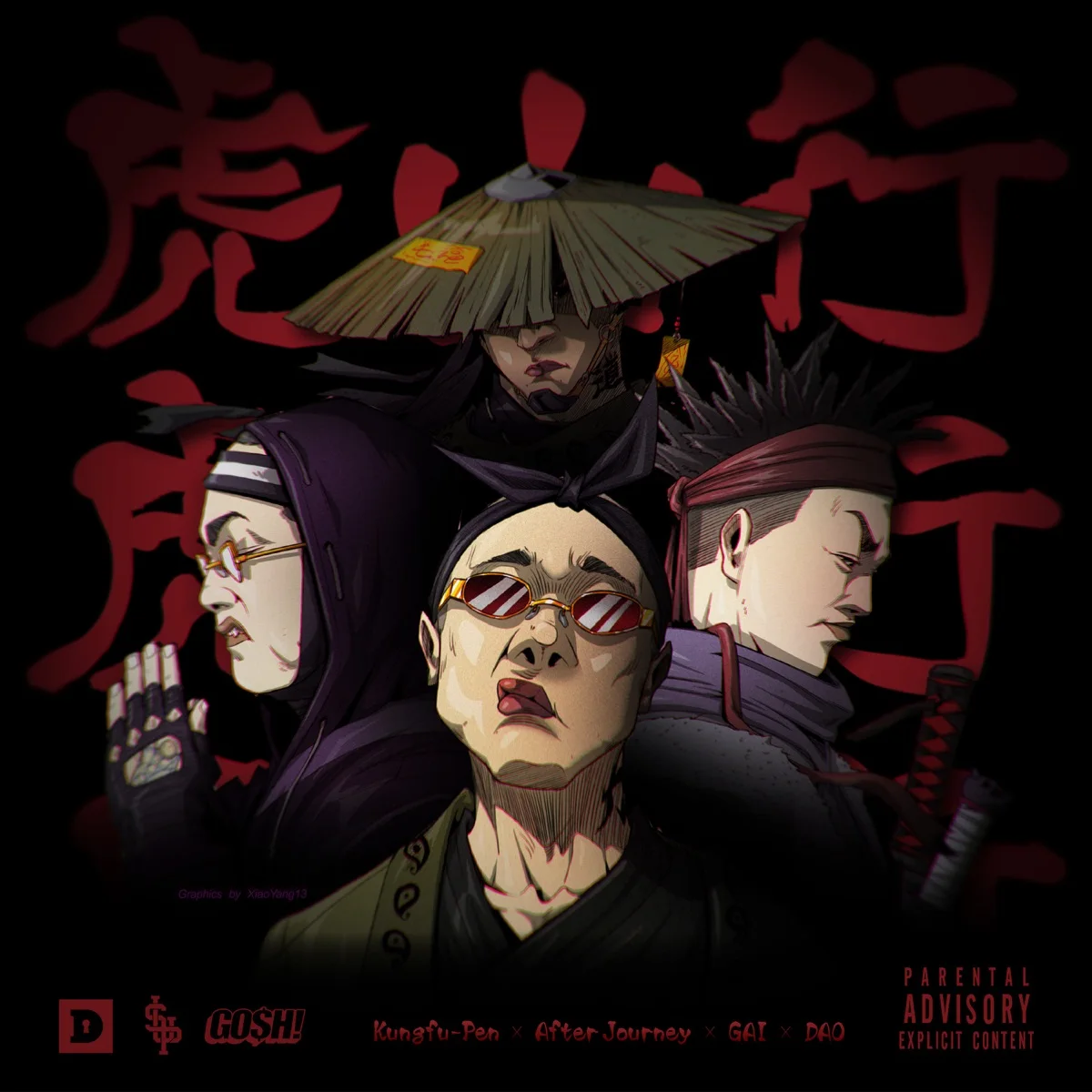 KungFu-Pen GAI and After Journey Hu Shan Xing single cover
