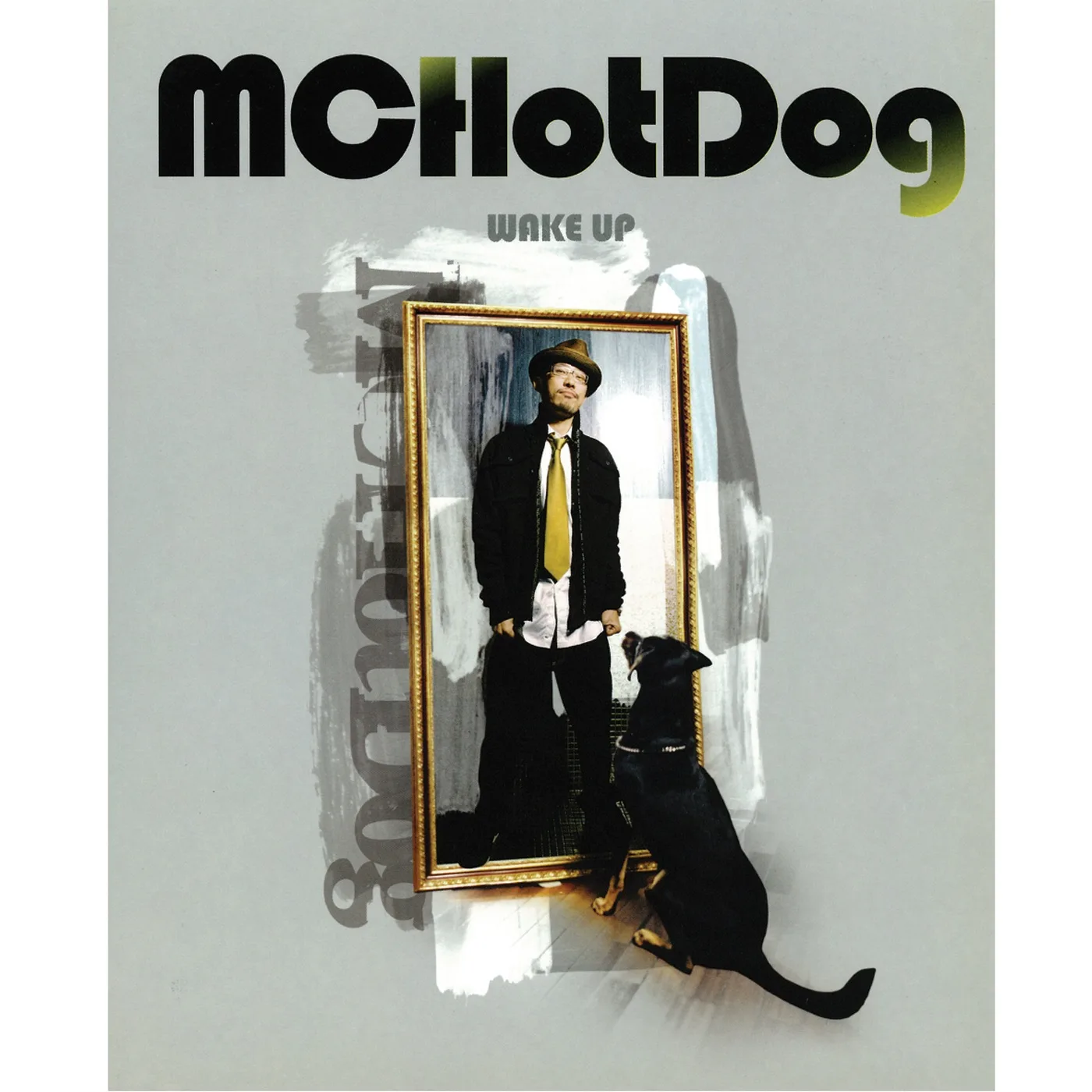 MC HotDog Wake Up album cover