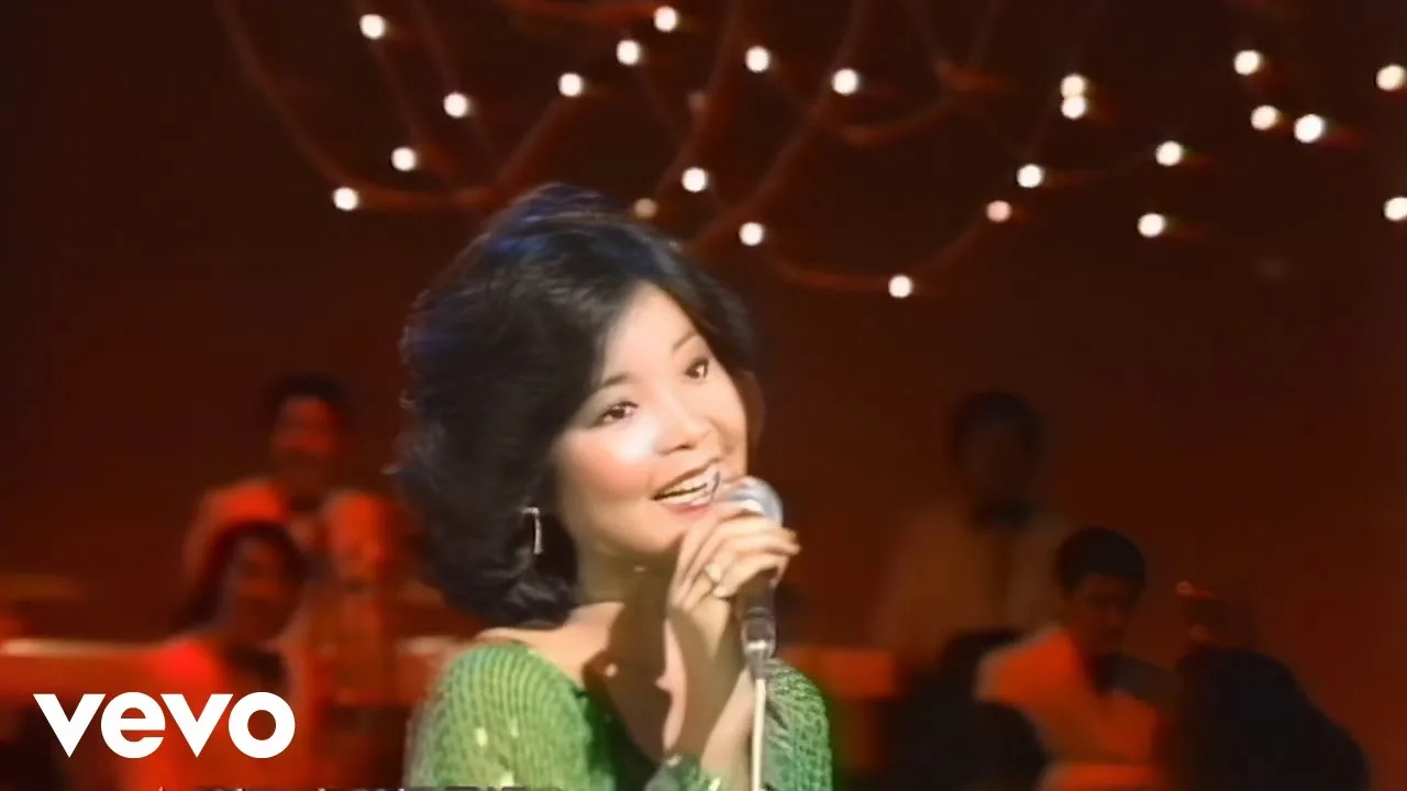 Teresa Teng singing Sweet as Honey in an official performance video