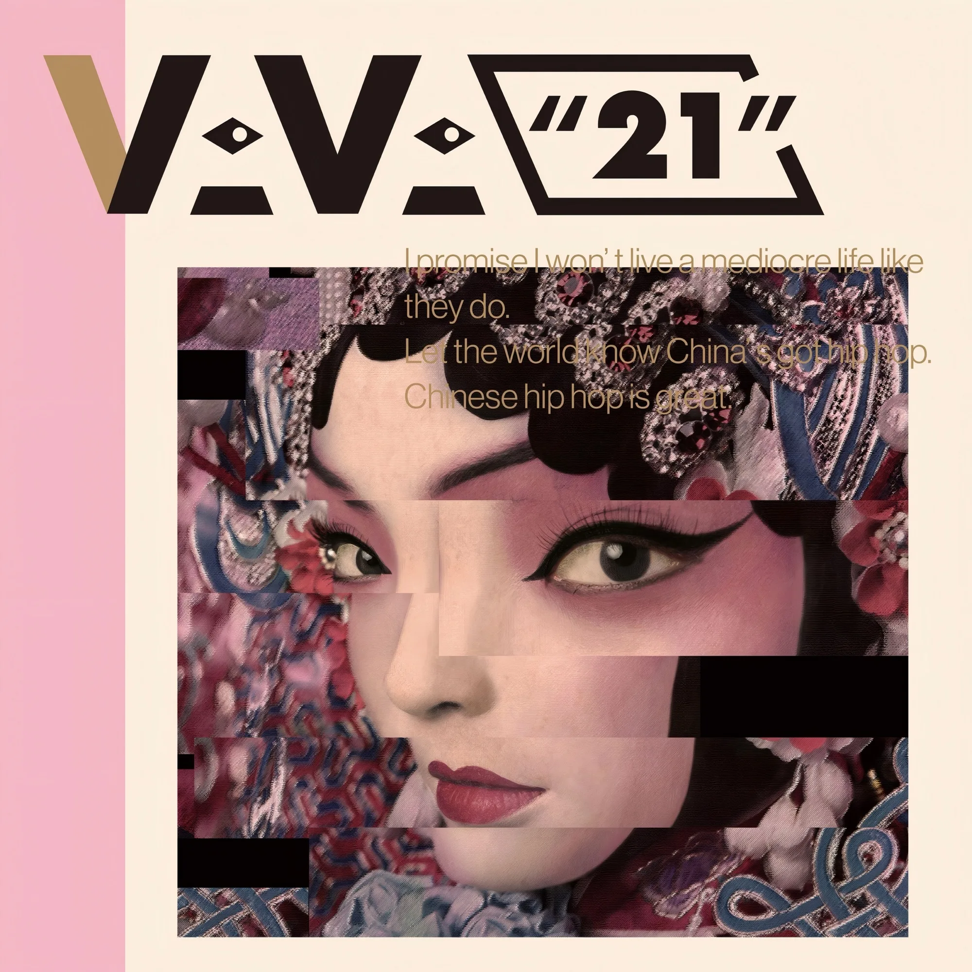 VaVa 21 debut album cover with opera-inspired collage artwork