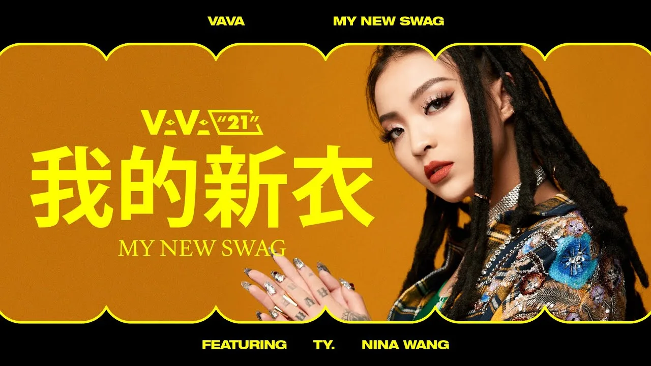 VaVa in the My New Swag official music video