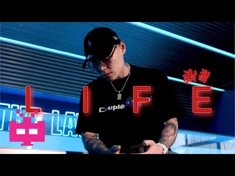 Xie Di in the Life official music video