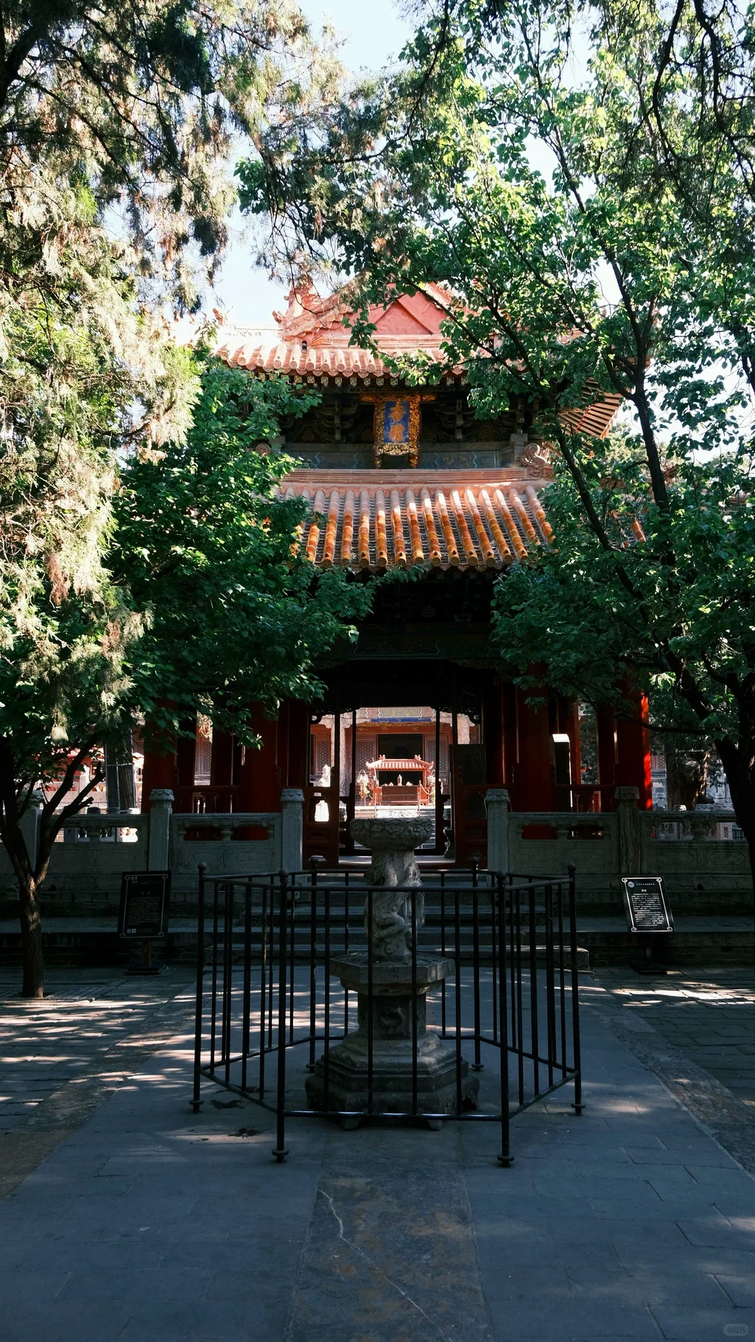 Courtyard approach leading toward Xingtan in the Confucius Temple at Qufu