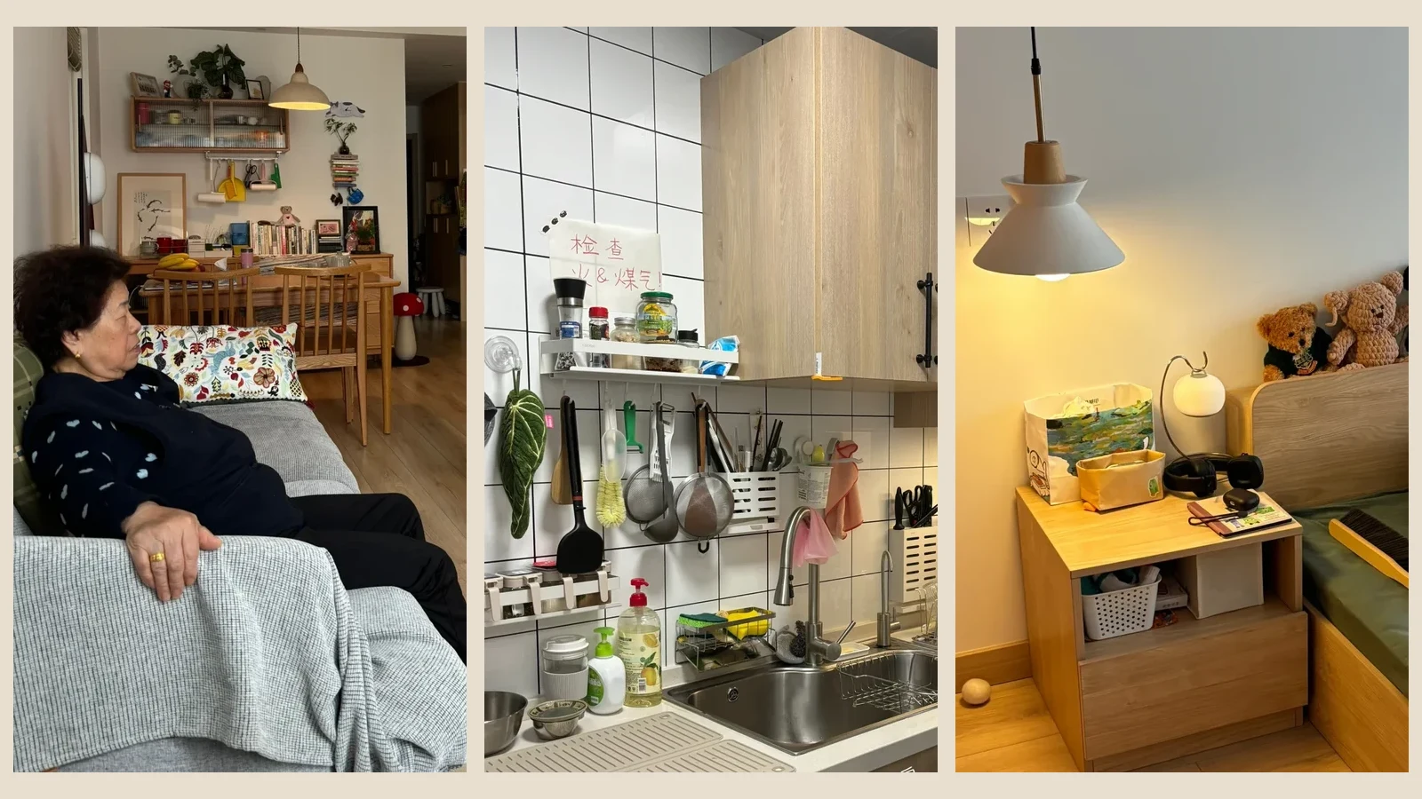 Three separate Chengdu home scenes showing a grandmother resting in the living room, a cleaned kitchen and a prepared bedroom