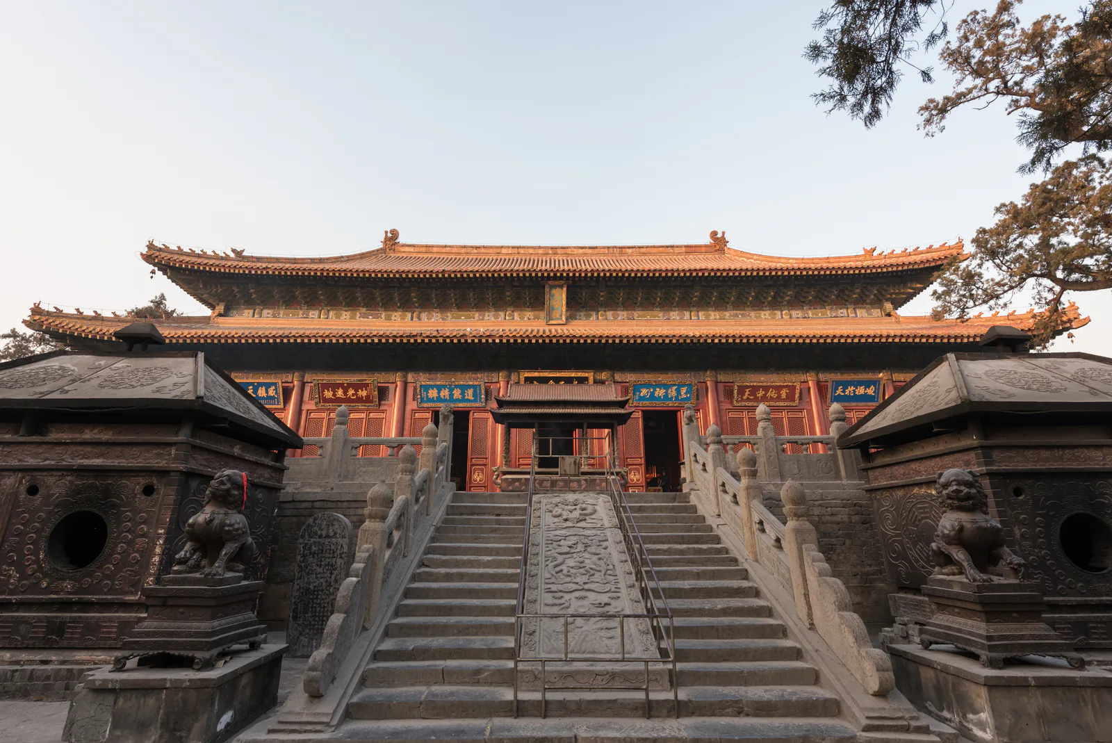 The inner hall and monumental incense furnaces at Zhongyue Temple near Songshan