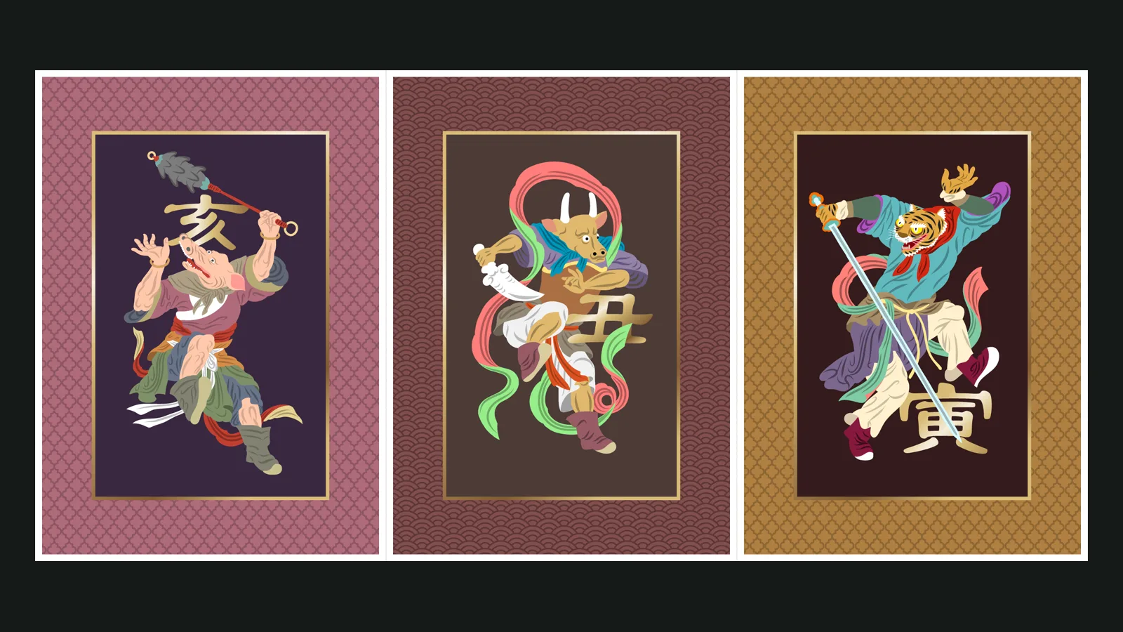 Chinese zodiac illustrations of the Rat, Ox and Tiger beginning the twelve-animal cycle