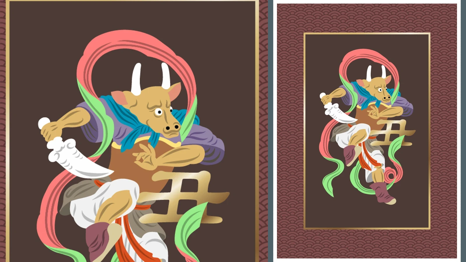 Contemporary Ox zodiac figure shown in detail and full length beside the Chou branch character