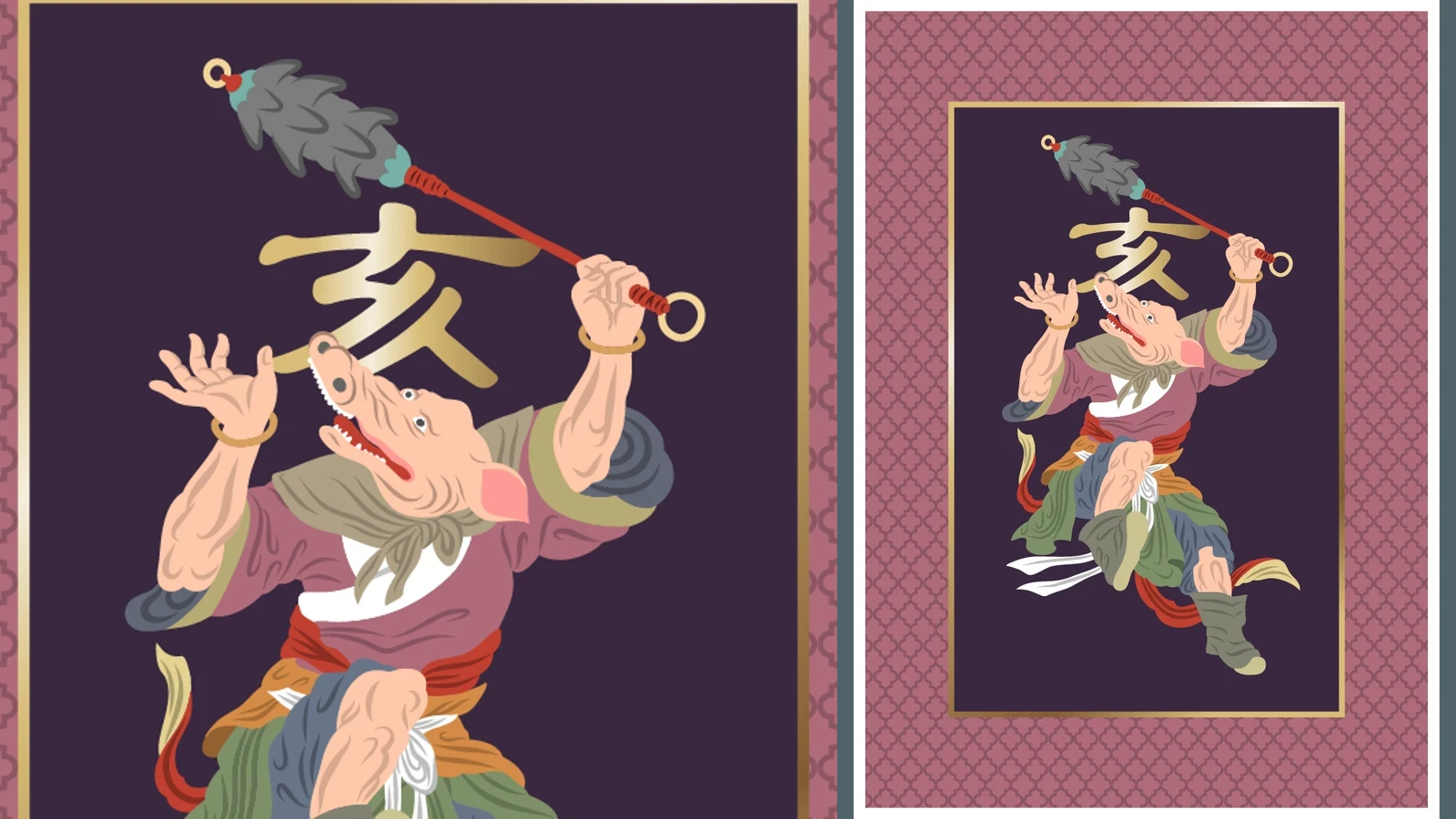 Contemporary Rat zodiac figure shown in detail and full length beside the Zi branch character