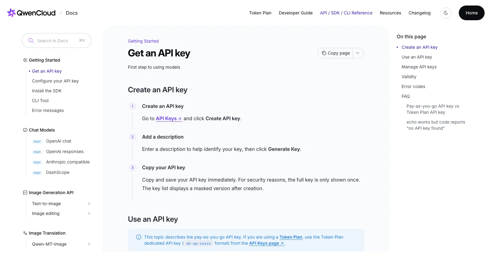QwenCloud's official API-key guide, the first concrete step in a verified Qwen 3.6 Plus access chain