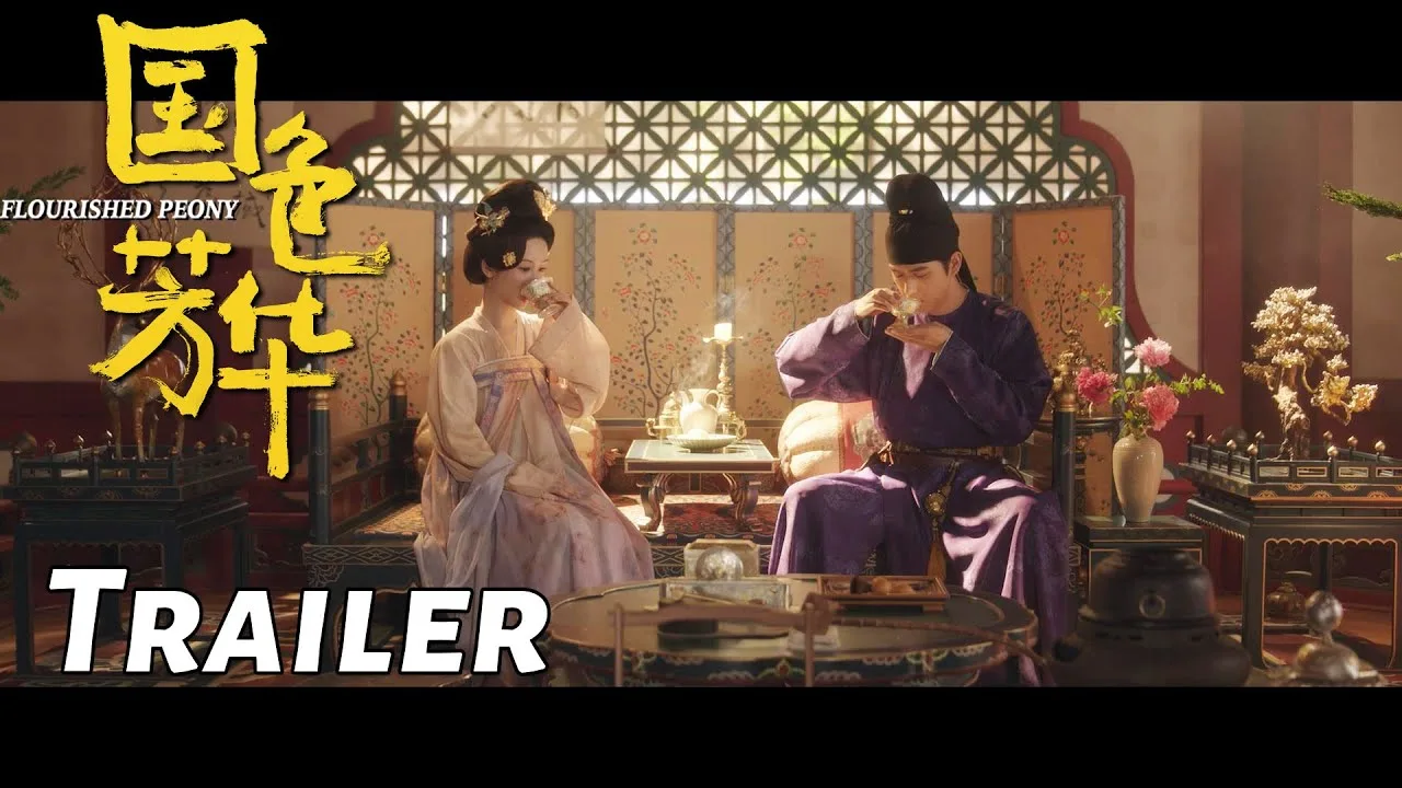 He Weifang and Jiang Changyang in the official Flourished Peony business trailer