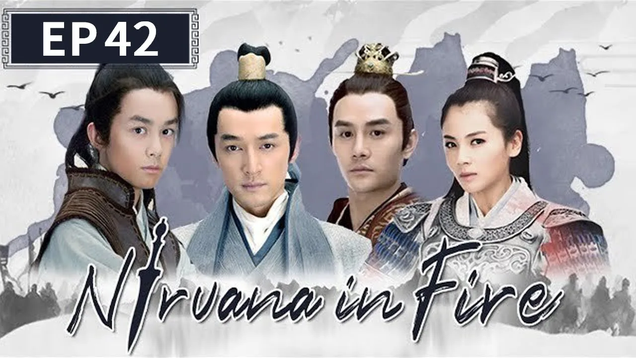 Mei Changsu in the official Nirvana in Fire director-cut trailer