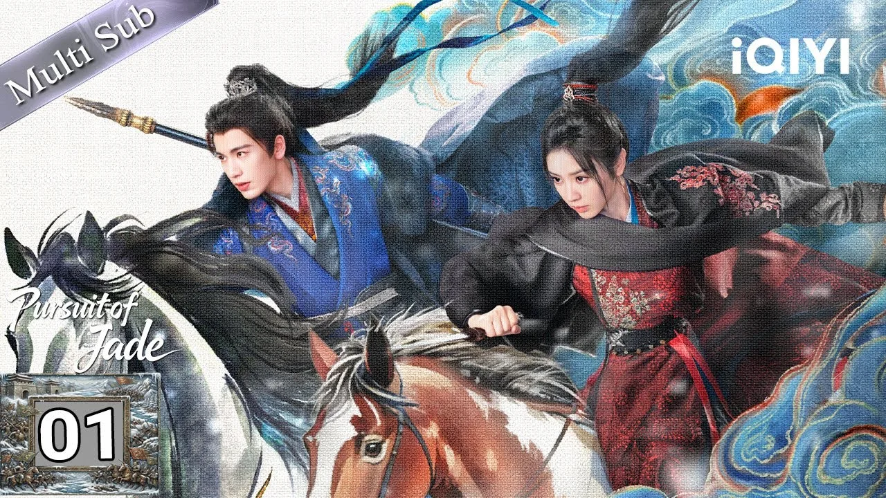 Official iQIYI promotional artwork for Pursuit of Jade Episode 1 featuring the two leads