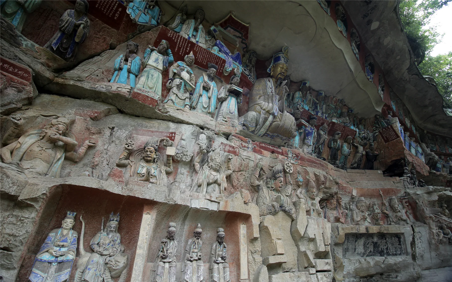A Dazu carving detail showing why the heritage visit requires concentrated looking