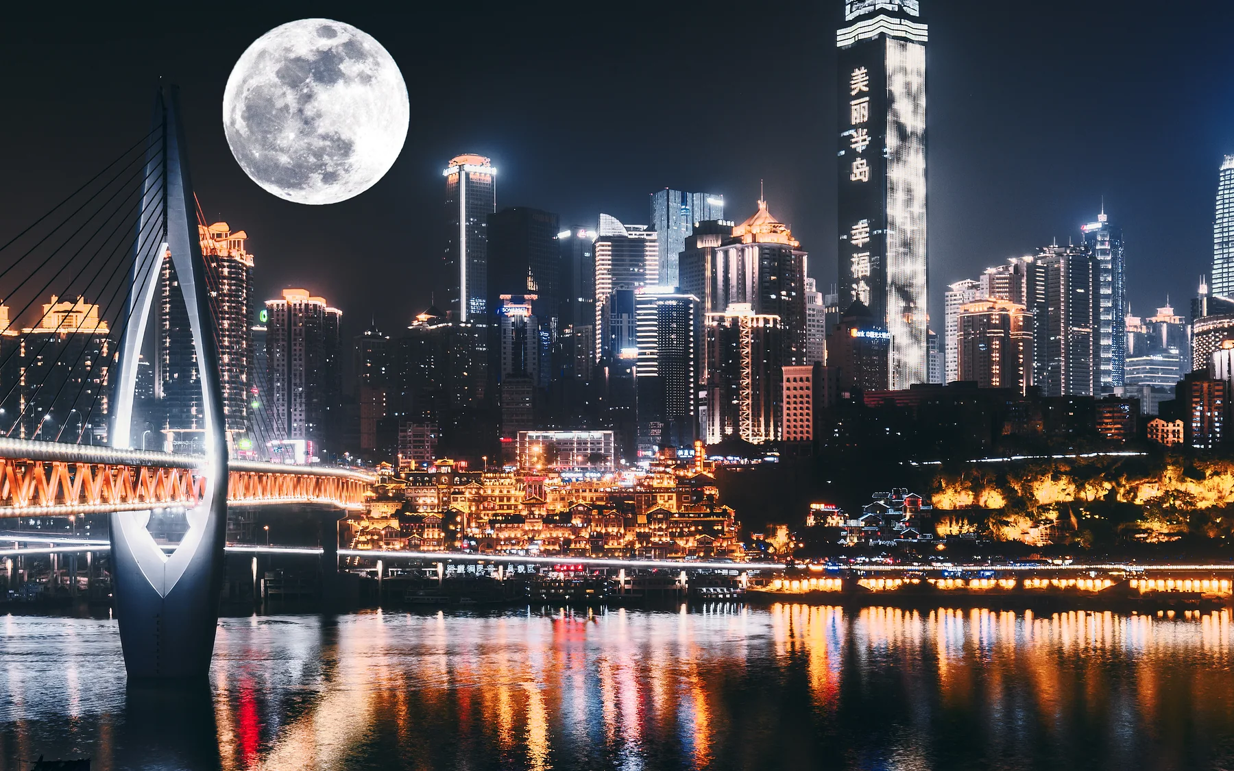 A moonlit Chongqing river and bridge view marking one repeatable night route