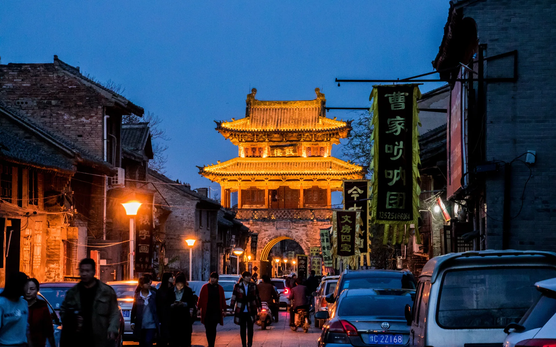 Luoyang old-city food street showing why meal planning and evening walking belong together