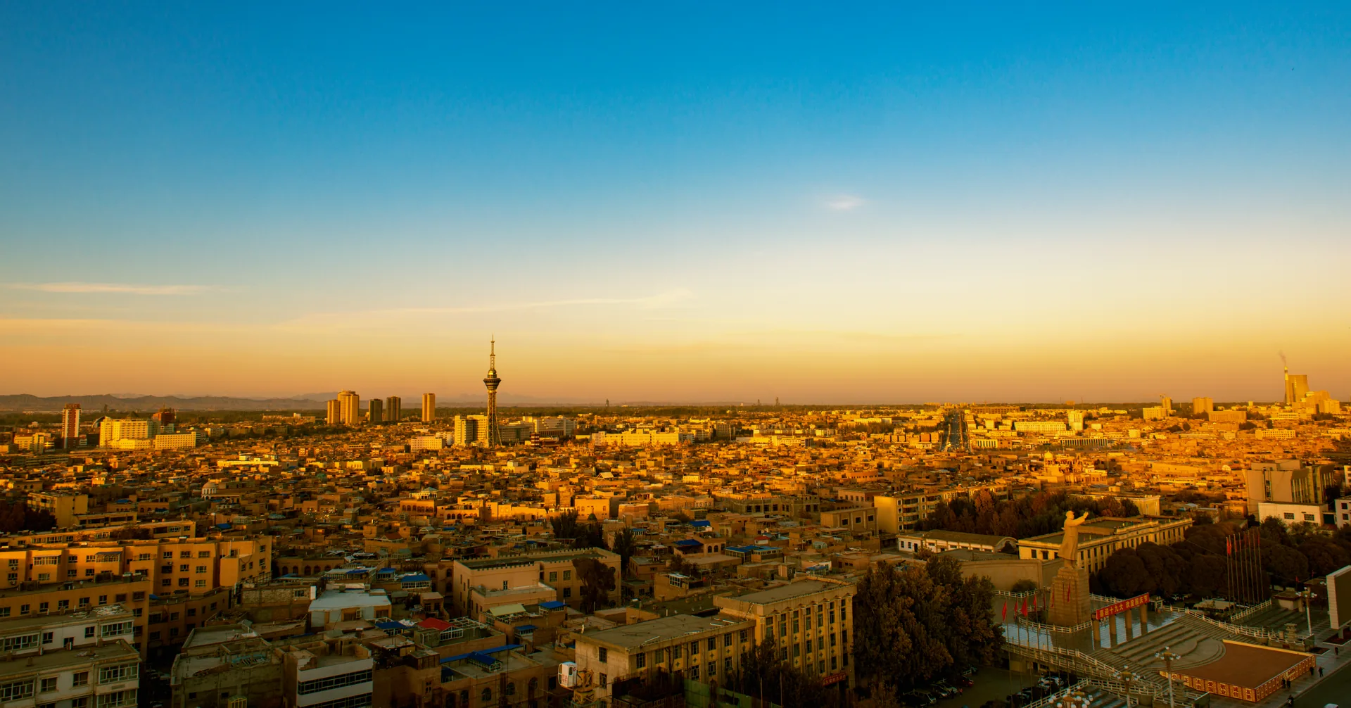 Kashgar city panorama for travelers planning to travel to Kashgar